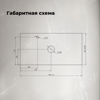 Столешница Aquanet Flat 345785 90 см графит
